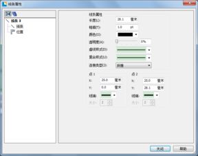酒保的产品外包箱说明制作案例 承接档案服务外包的专业解析