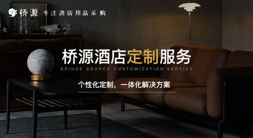 双轮驱动下的质量管控 酒店服务外包与档案服务外包的质量把控体系构建