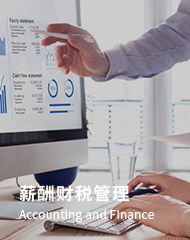 专业档案服务外包 为企业数字化转型保驾护航